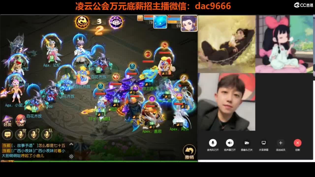 免费接所有资源 2024冲刺中！ 第11段