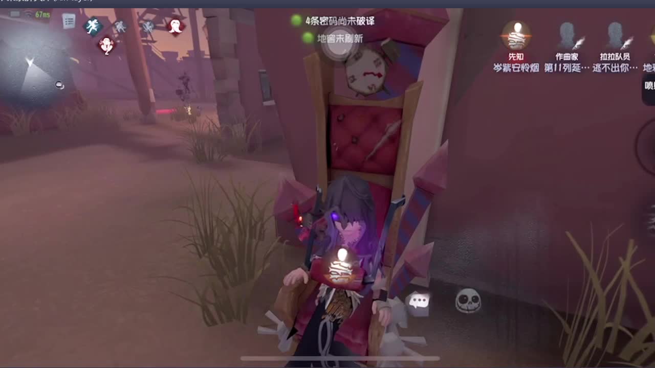 人才市场，启动 第1段