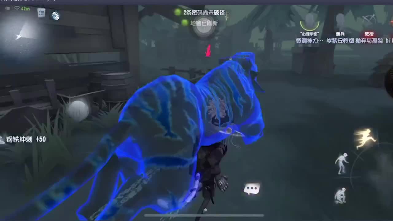 人才市场，启动 第3段