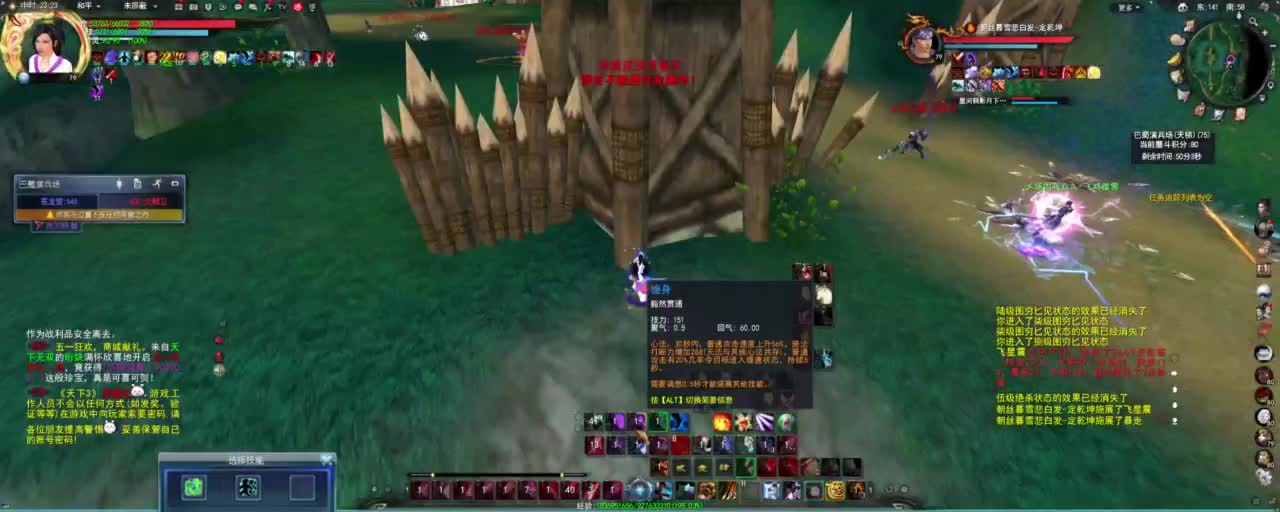 我标题呢？ 第7段