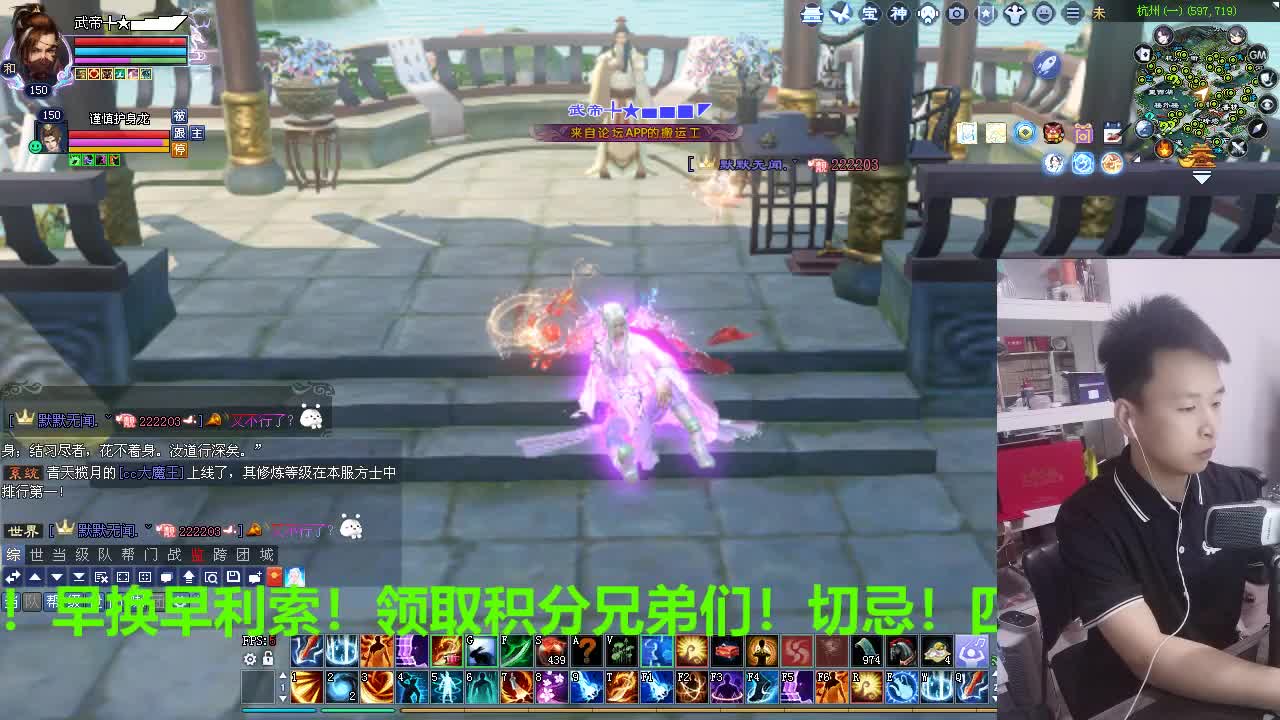 今晚娱乐！开心！快乐！为主！ 第1段