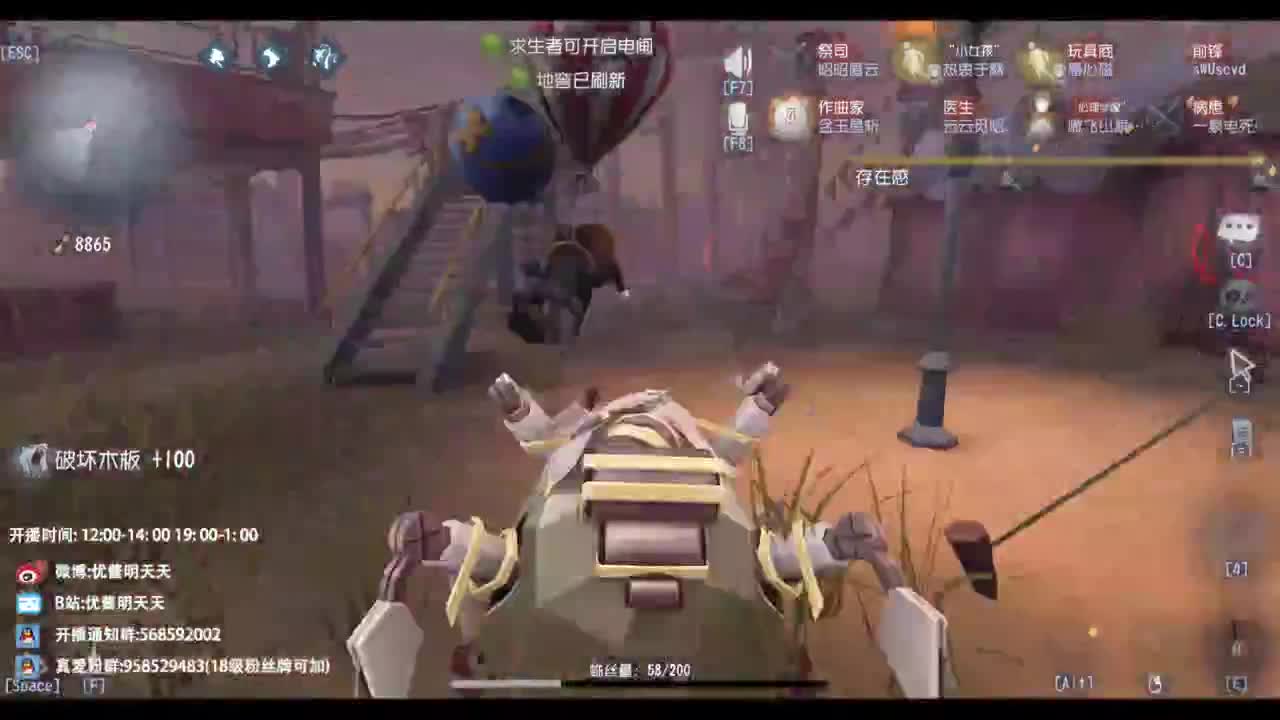 忄生感声优 在线宠粉 第3段