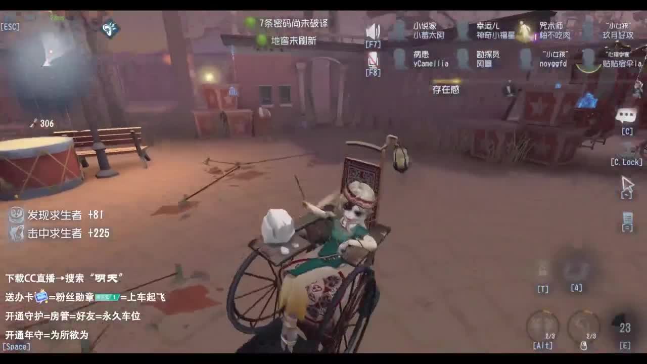 忄生感声优 在线宠粉 第4段