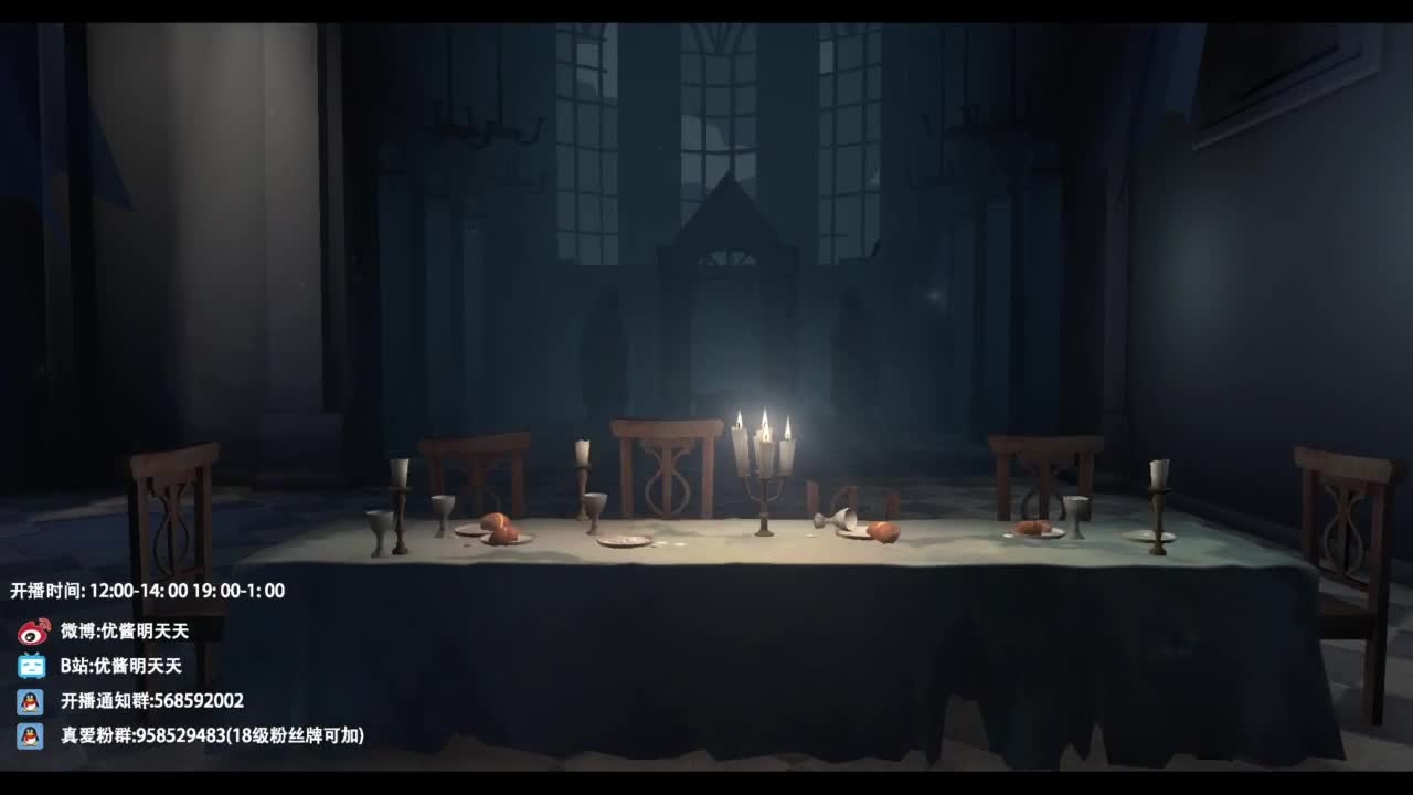 忄生感声优 在线宠粉 第7段