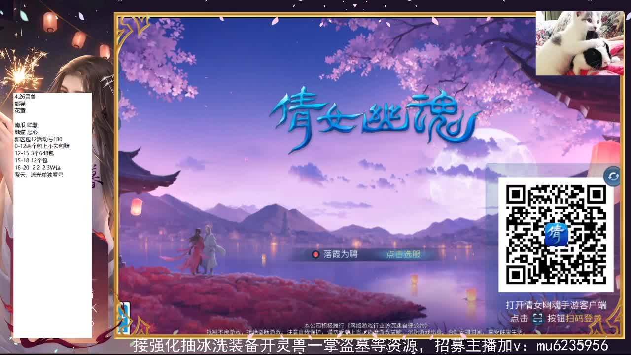 包强化，资源白~ 第5段