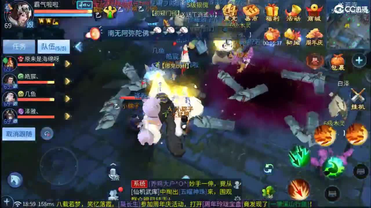 接托管  啥都接~ 第1段