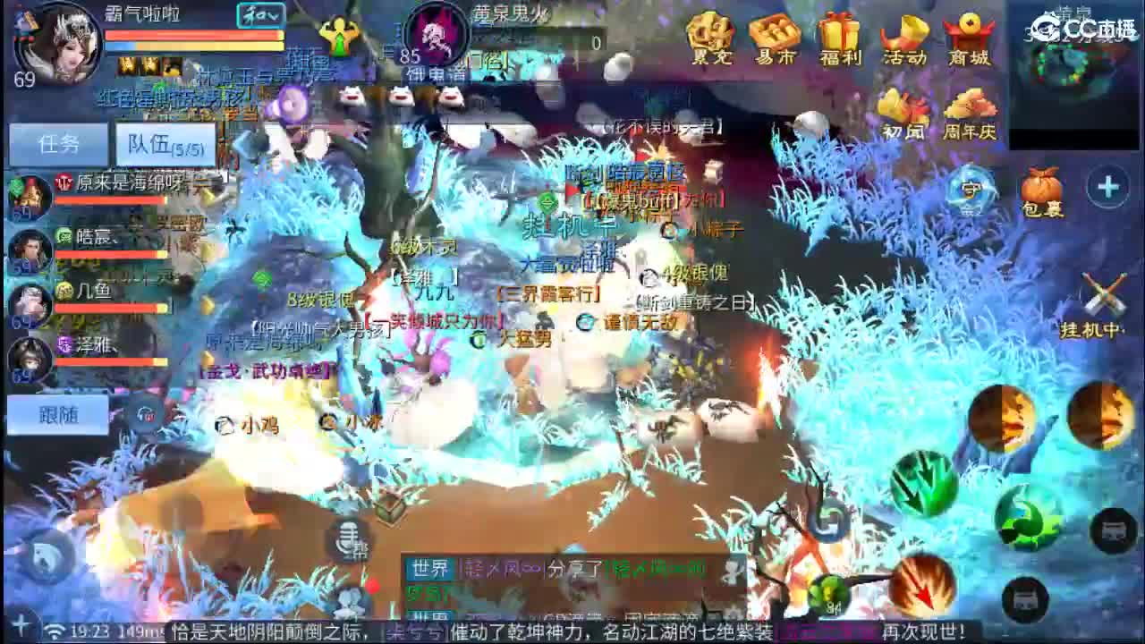 接托管  啥都接~ 第2段