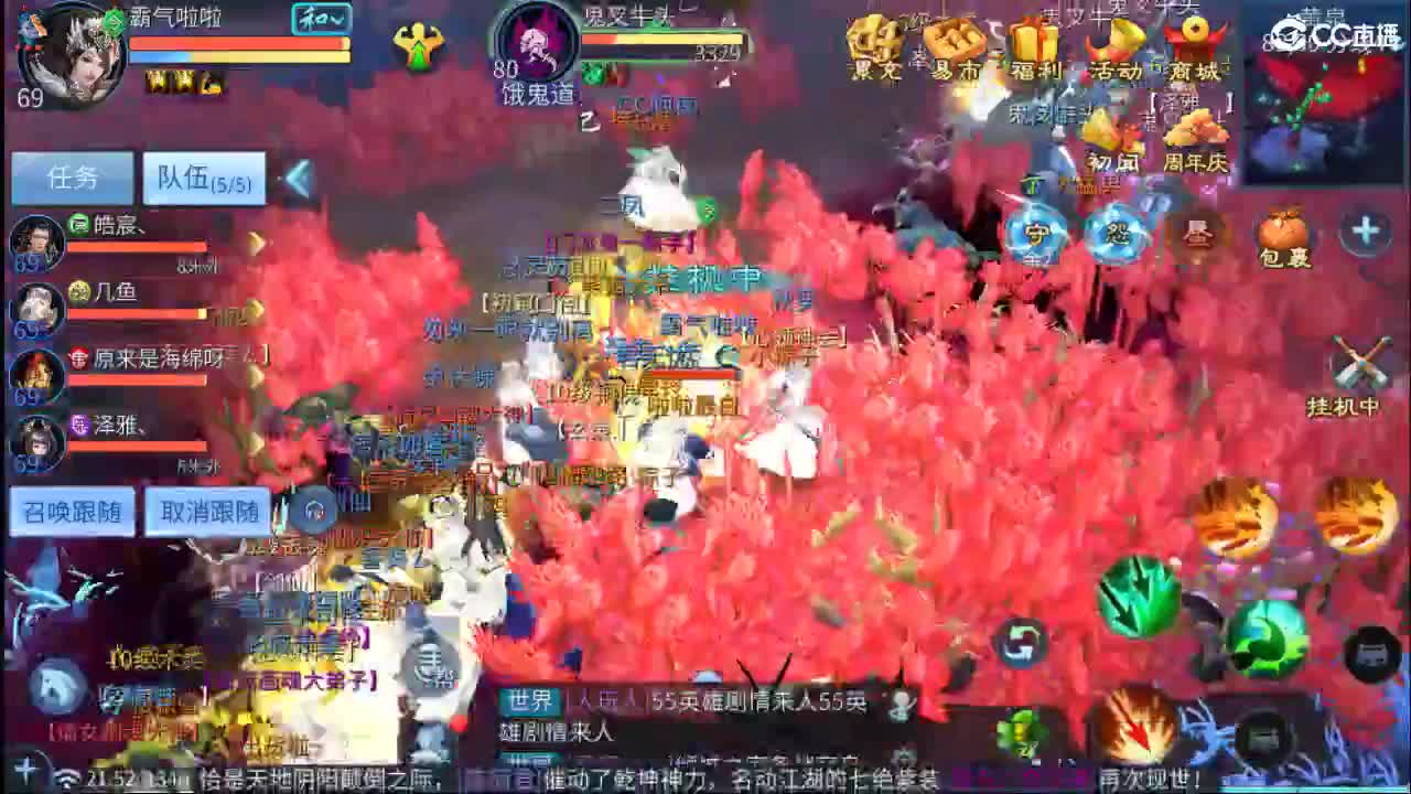 接托管  啥都接~ 第7段