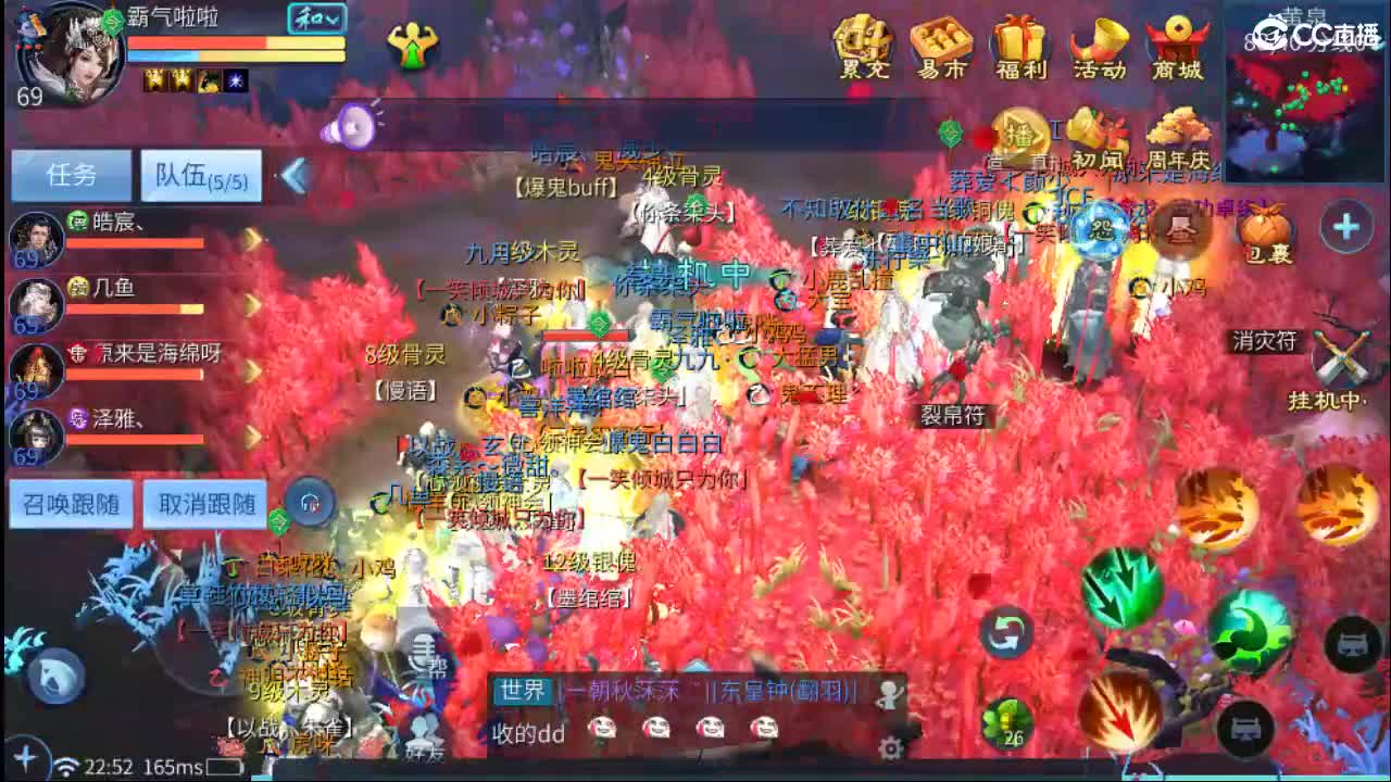 接托管  啥都接~ 第9段