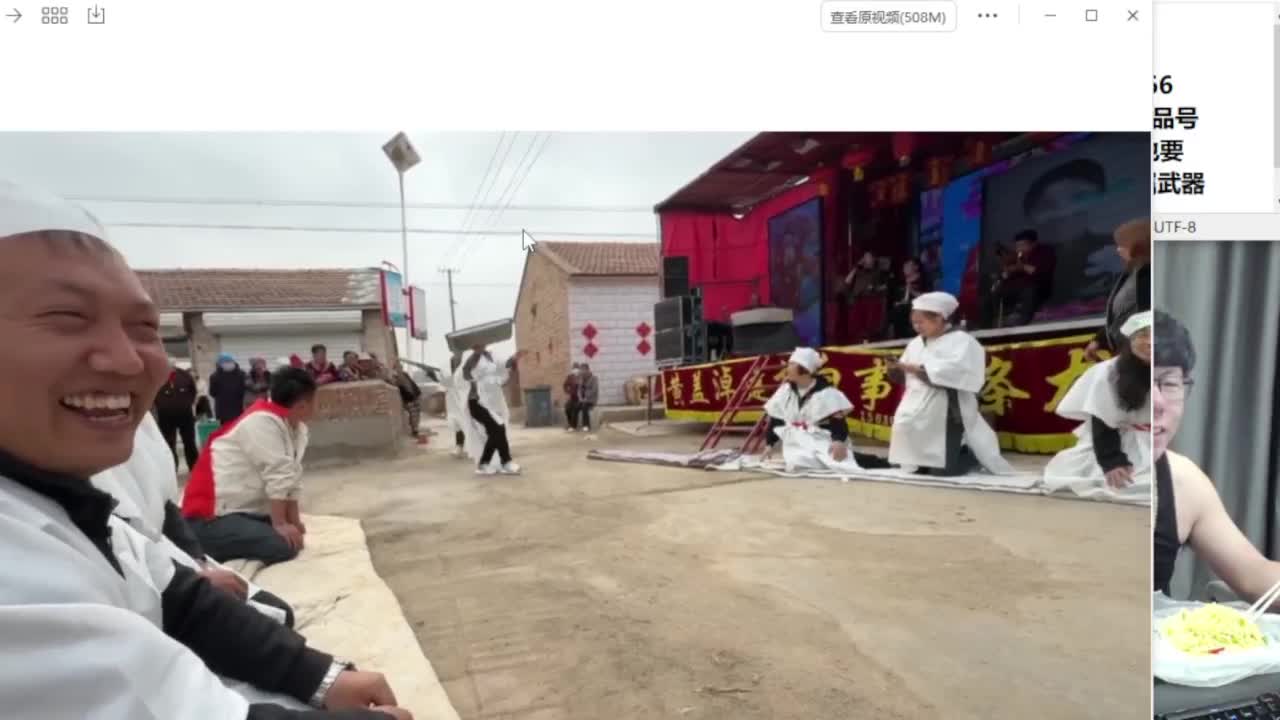 资深主播在线接资源 第9段
