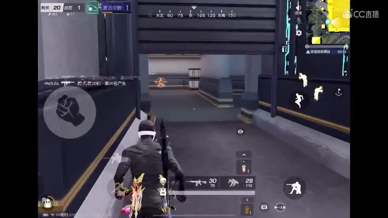 月底了 救救孩子 第1段