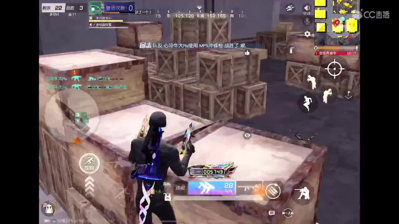 月底了 救救孩子 第4段