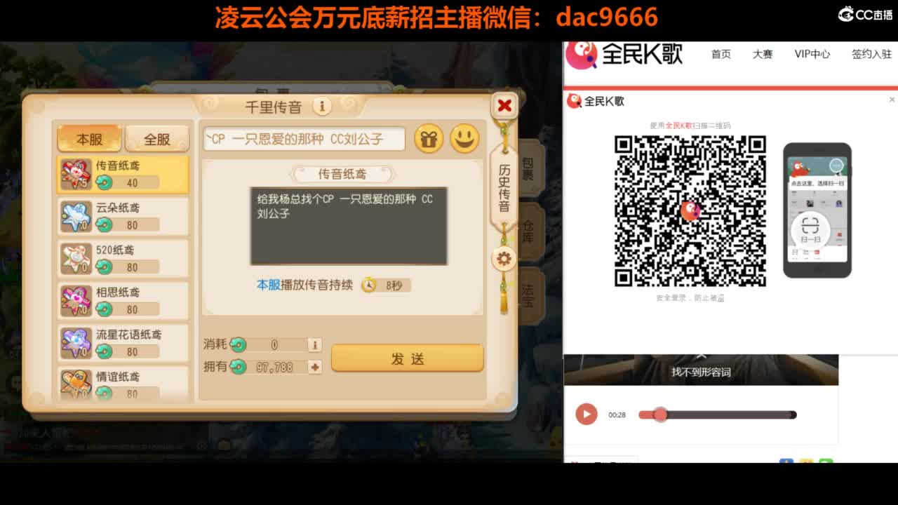 免费接所有资源 2024冲刺中！ 第2段