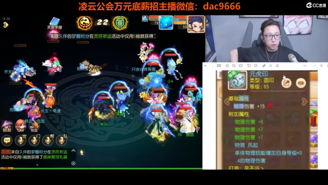 免费接所有资源 2024冲刺中！ 第6段