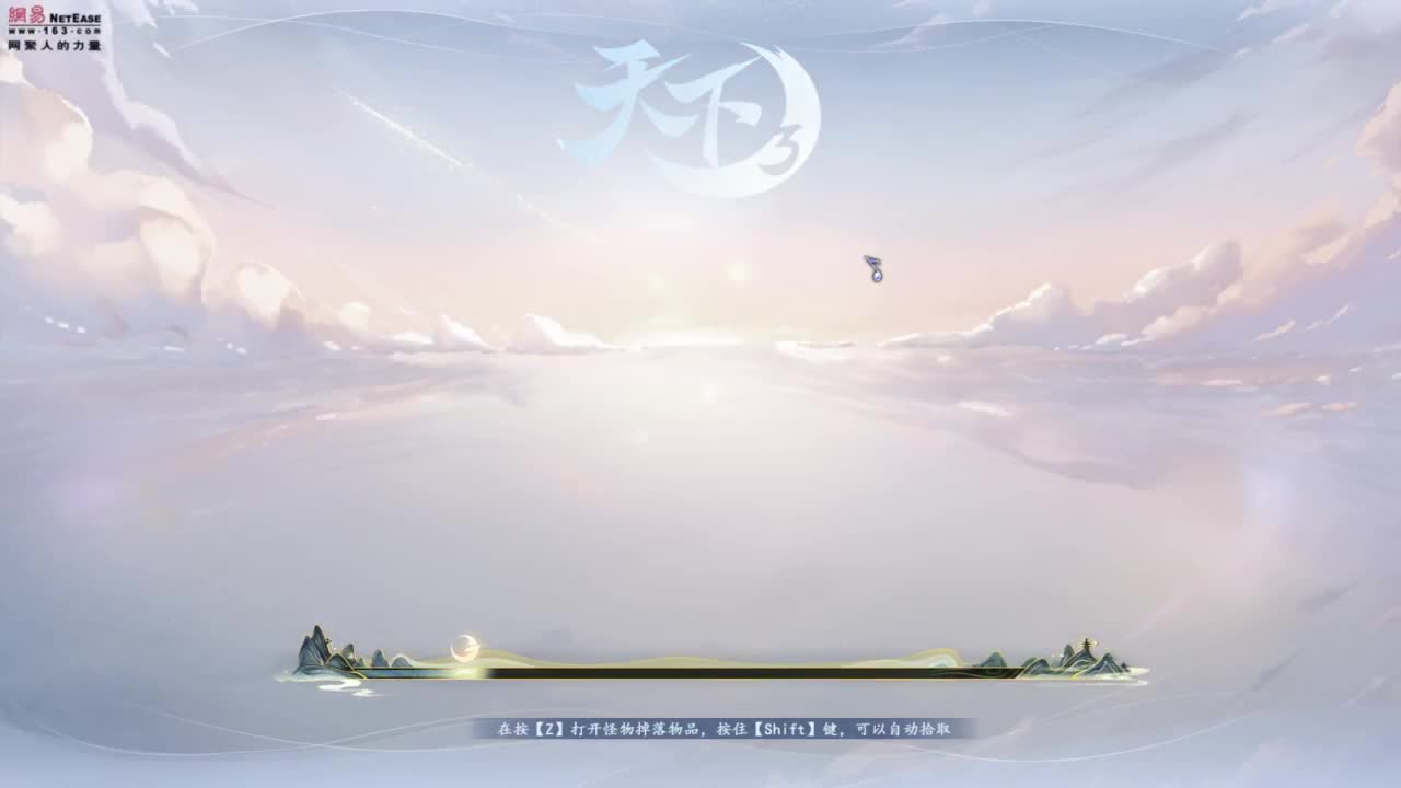 柔弱不能自理 第3段