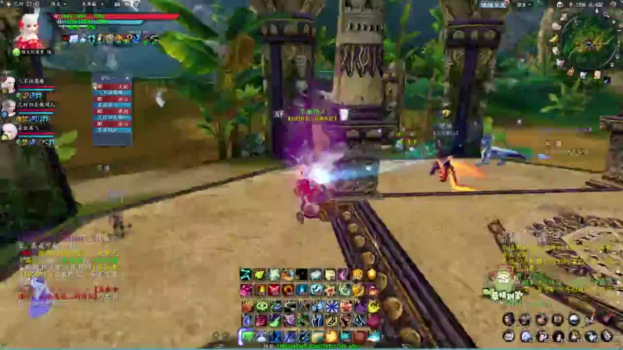 柔弱不能自理 第4段