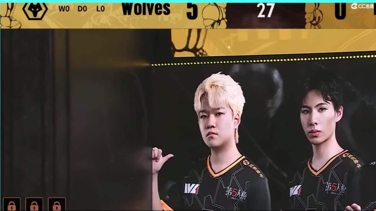 水水水（无人 第6段