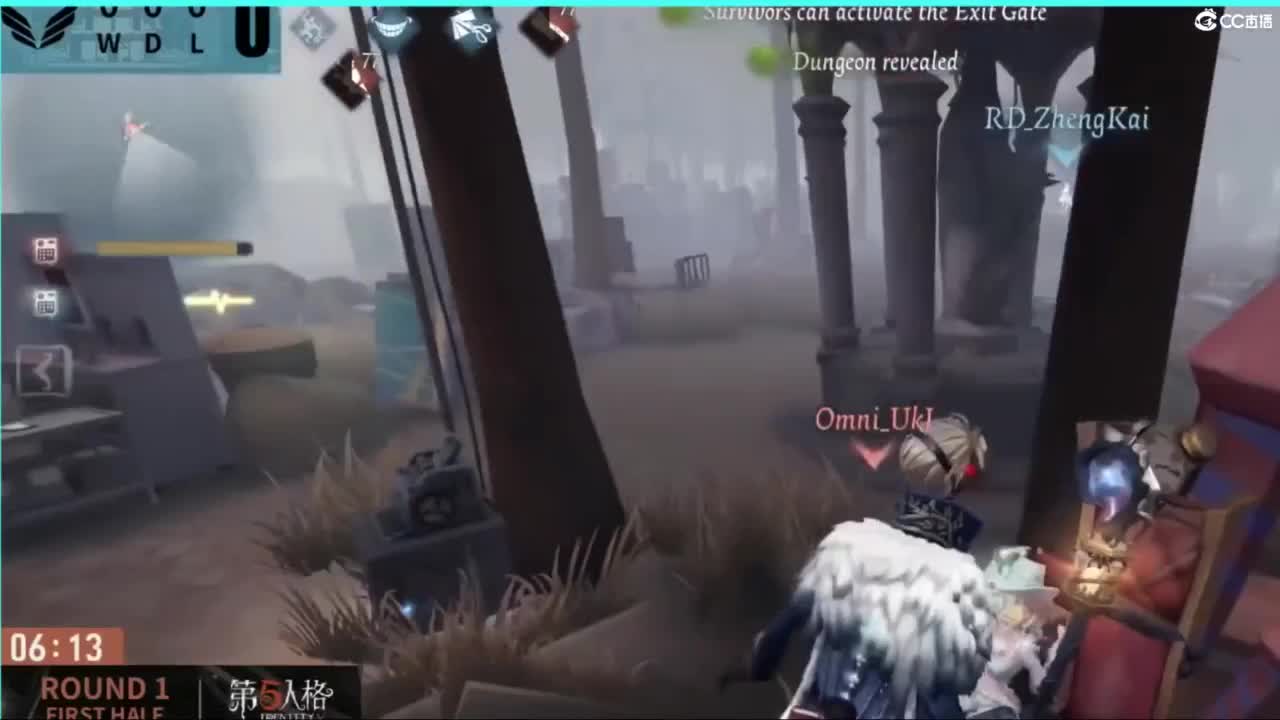 水水水（无人 第7段