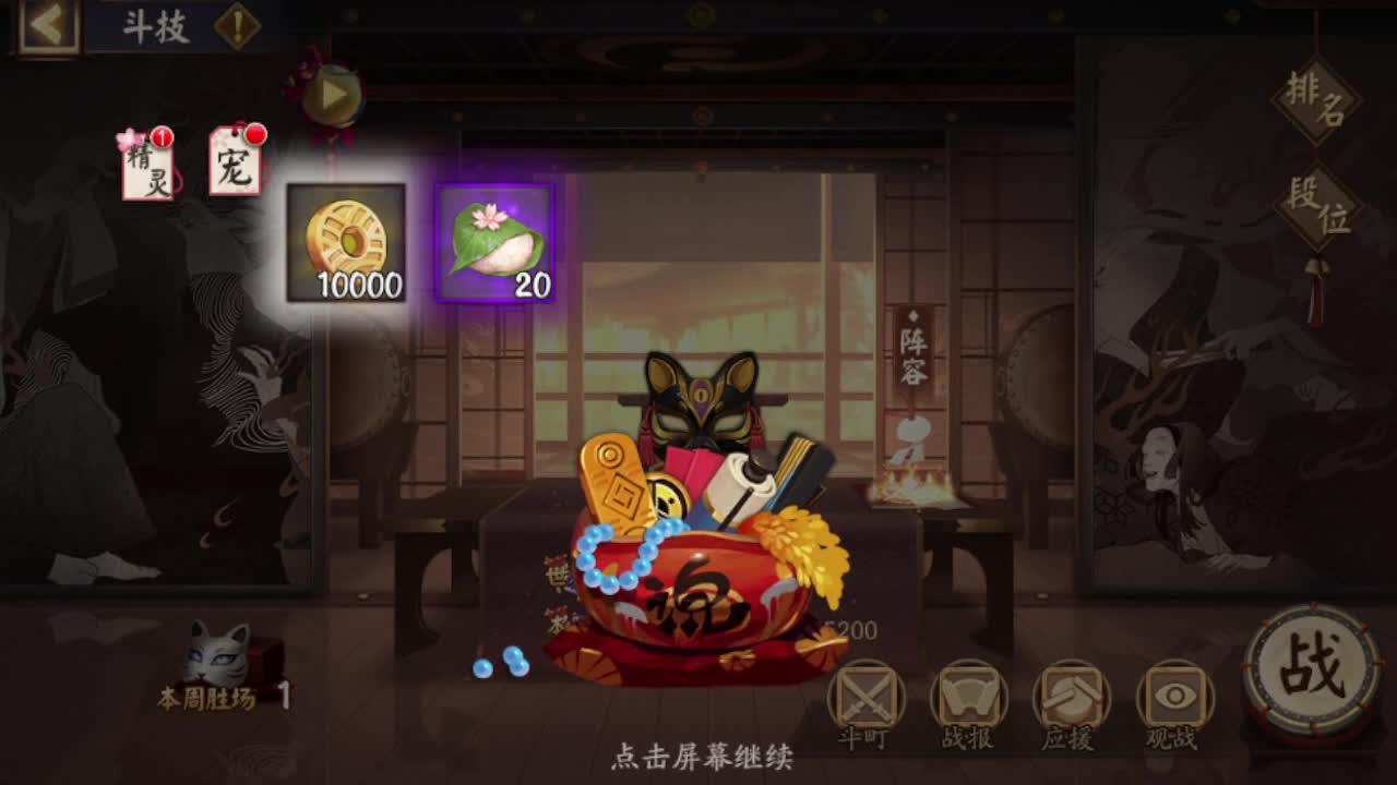接所有业务~全托！999！提速！活动！协同！ 第1段