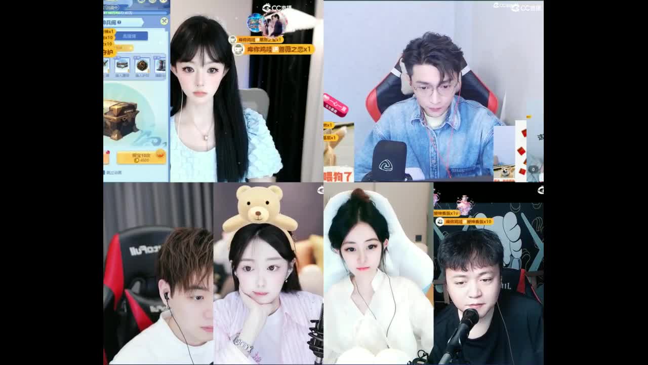 109 第6段
