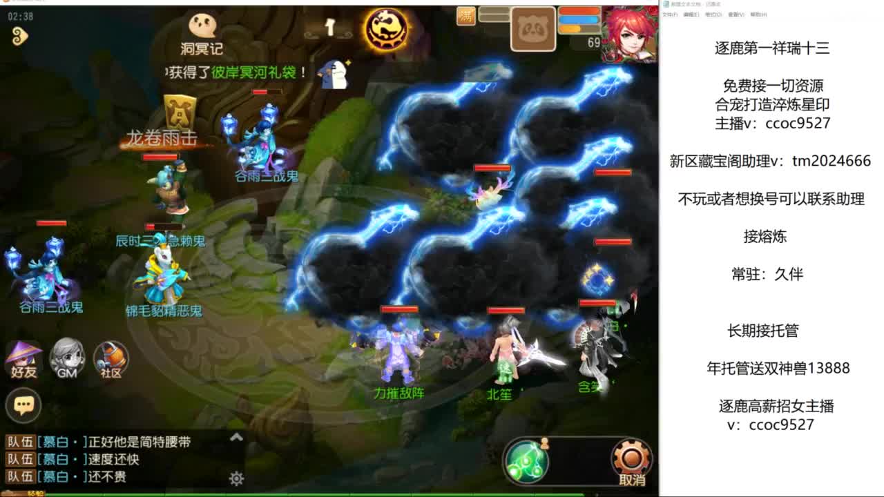 接资源！合宠专家！ 第4段