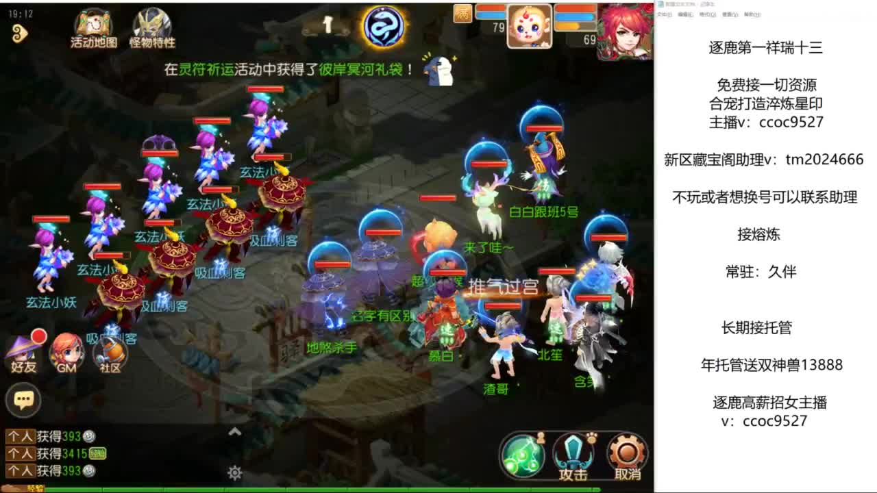 接资源！合宠专家！ 第1段