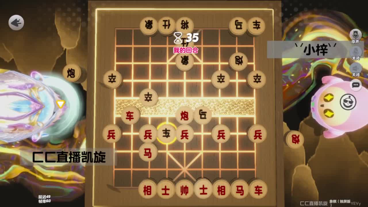 我回蛋圈打怪兽 第2段
