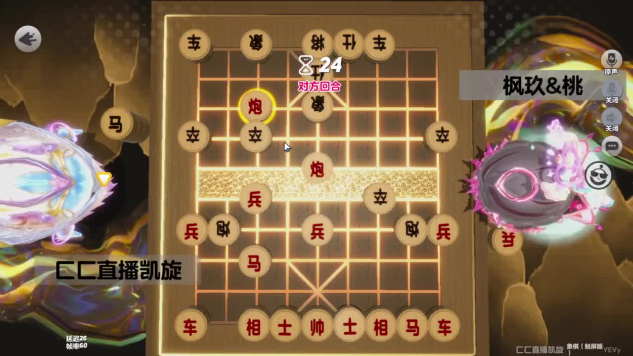 我回蛋圈打怪兽 第6段