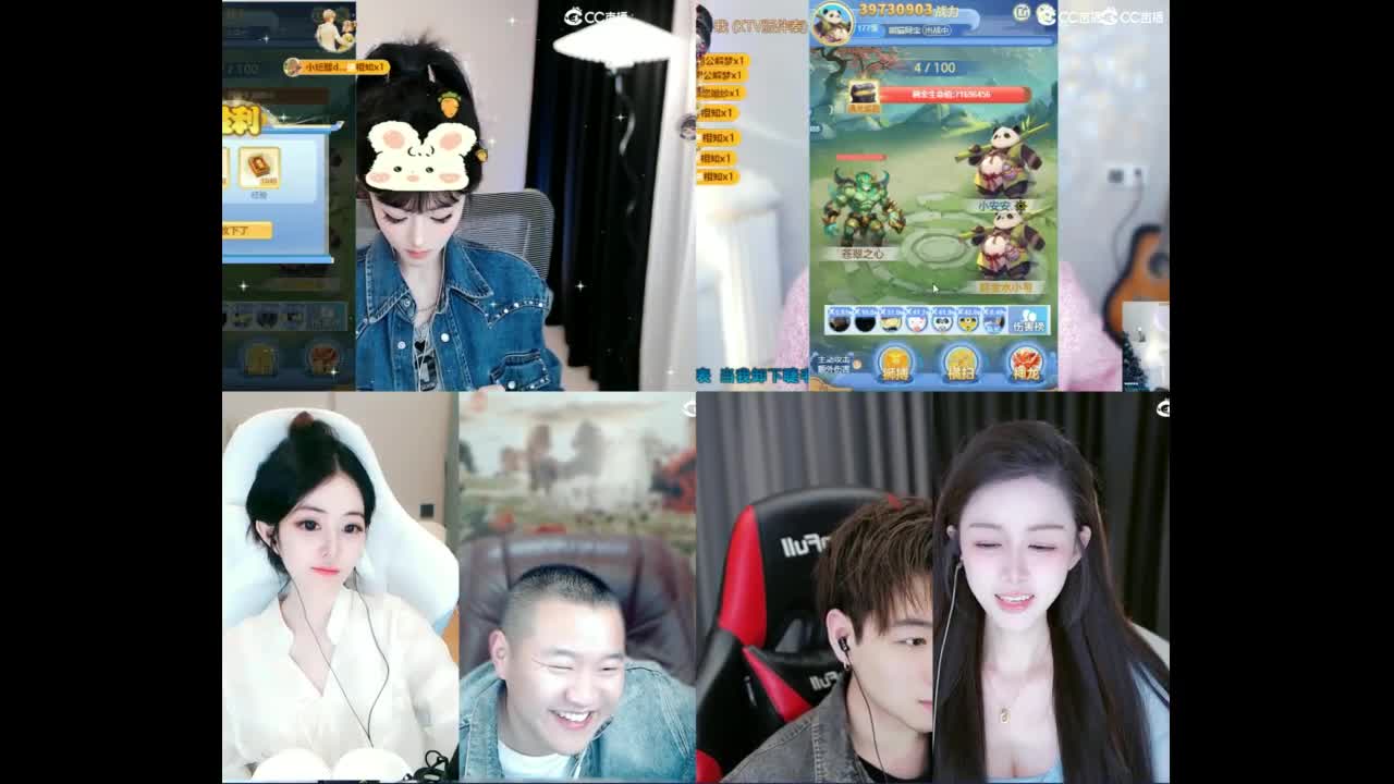 109 第6段