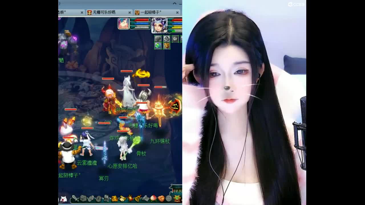 愿你温暖如初  招175队友 ღ 第9段