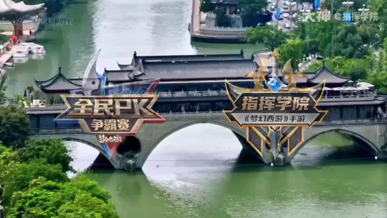 S8巅峰联赛常规赛 第1段