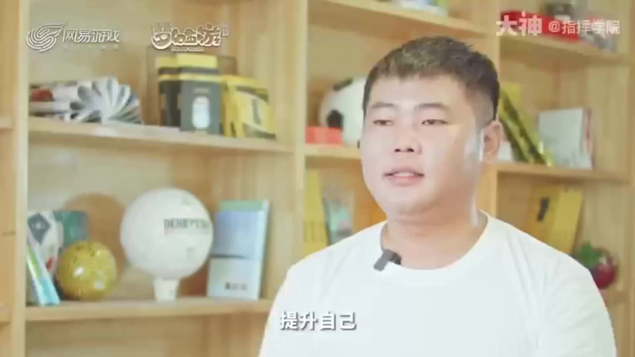 S8巅峰联赛常规赛 第4段