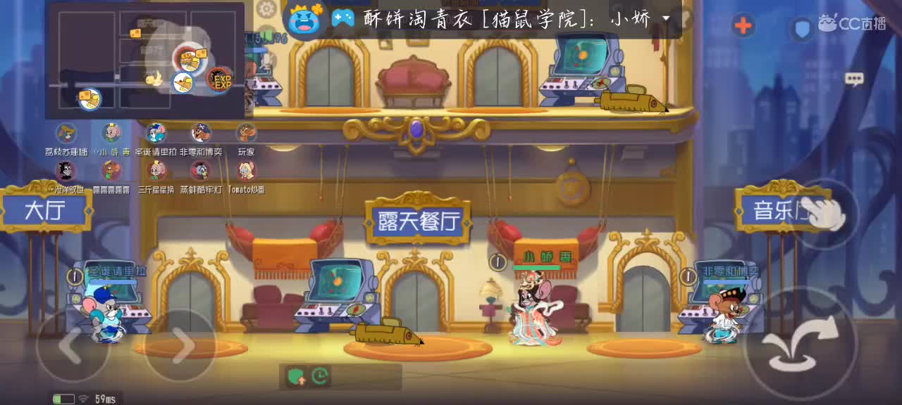 你说你有点难追，想让我知难而退 第5段