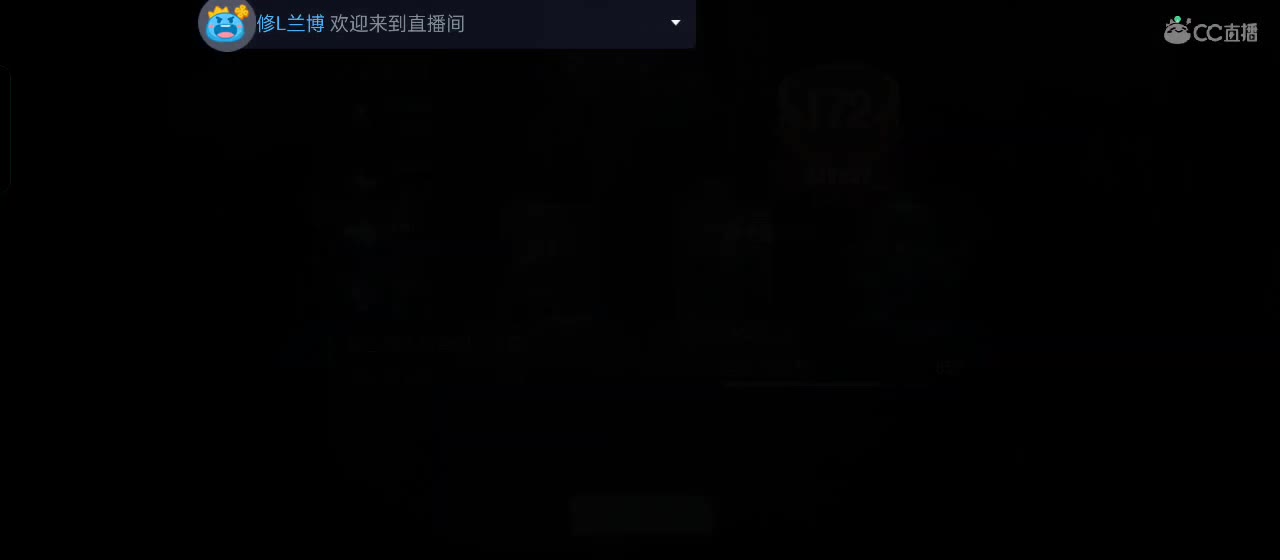等风也等你 第3段