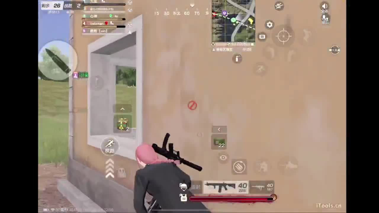 那年我以为真爱无敌 第2段