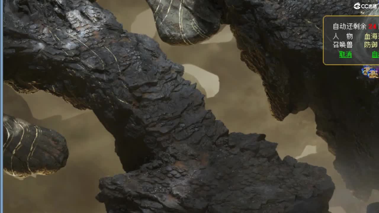 进来唠嗑 第9段