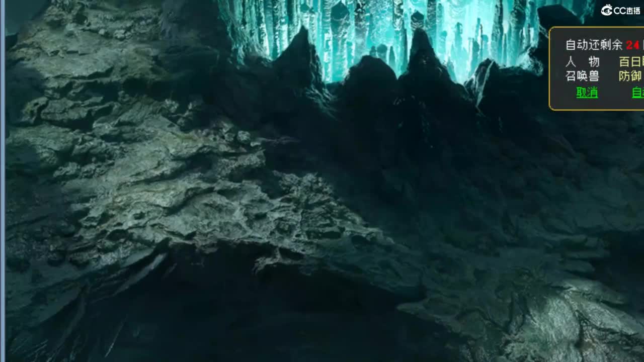 进来唠嗑 第12段