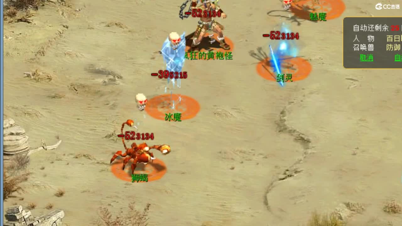 进来唠嗑 第1段