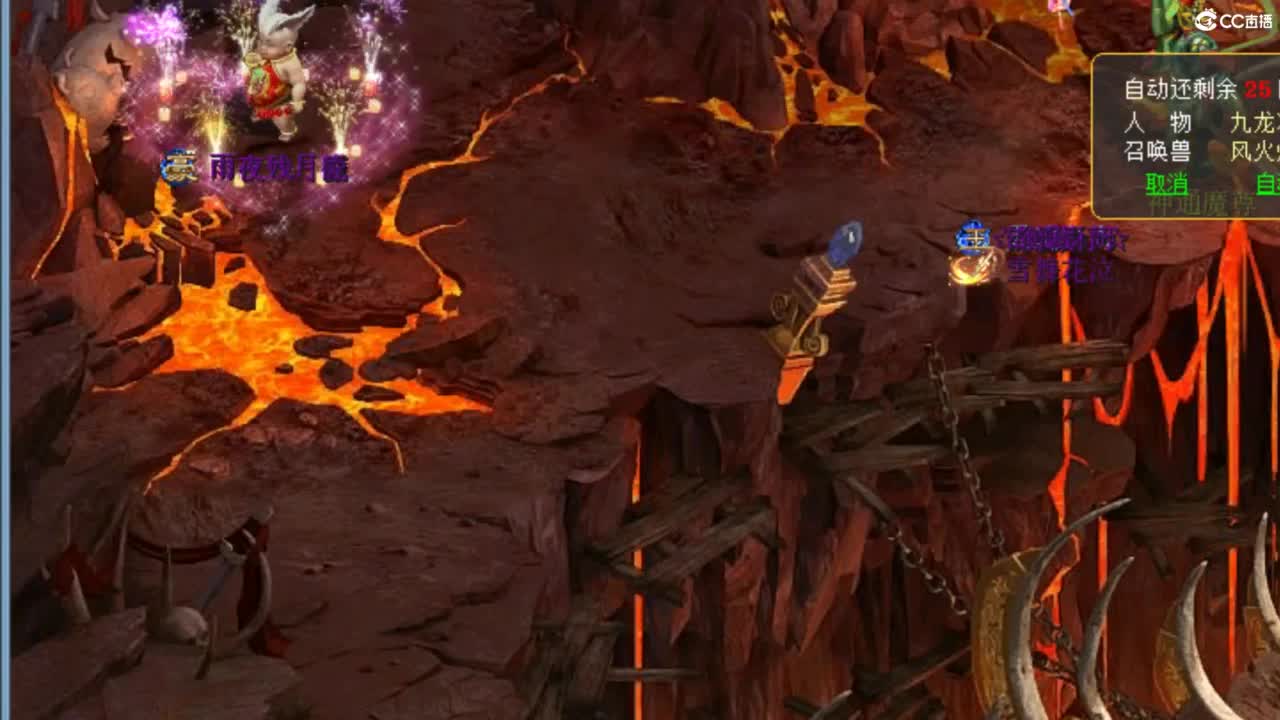 进来唠嗑 第5段