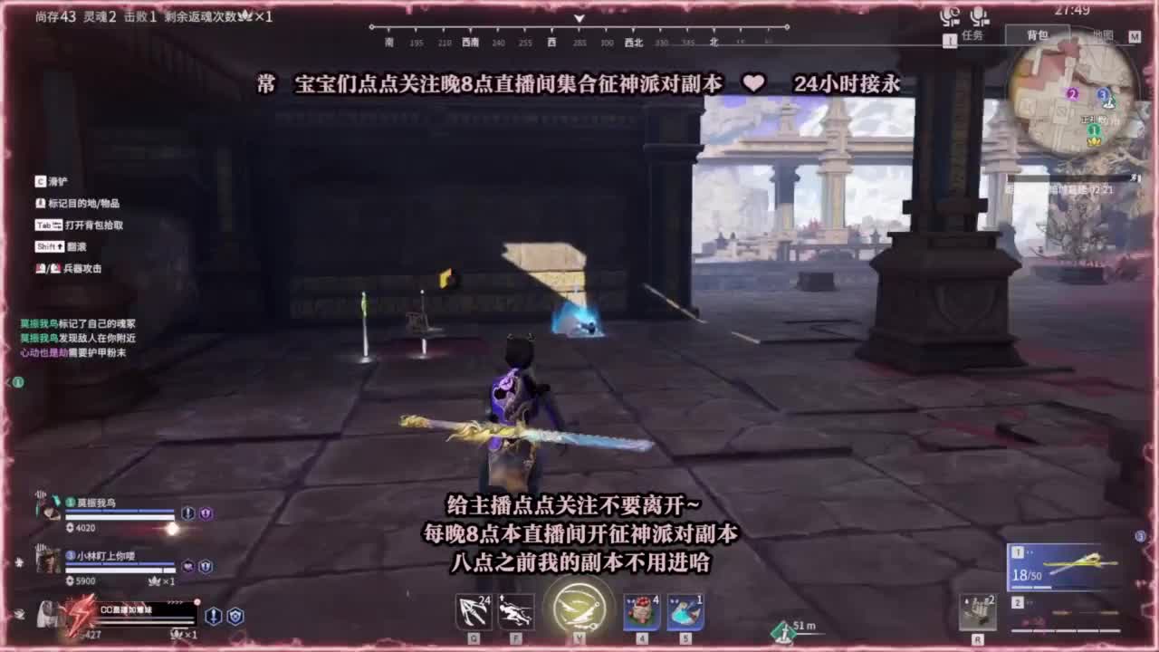 接各种 招主播~ 第5段