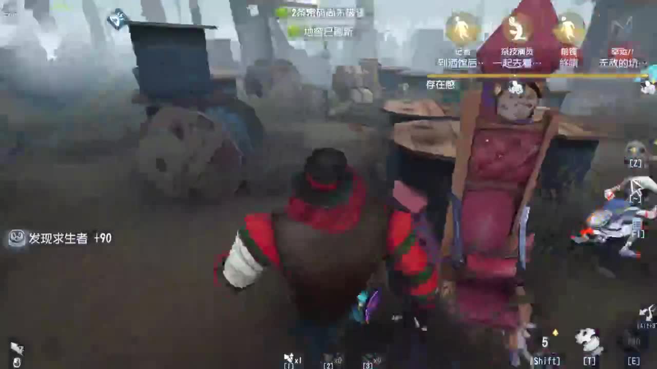 单排巅峰上分细节教学 第2段