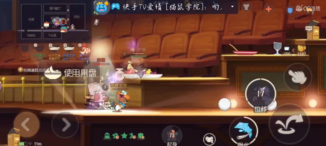 你说你有点难追，想让我知难而退 第2段