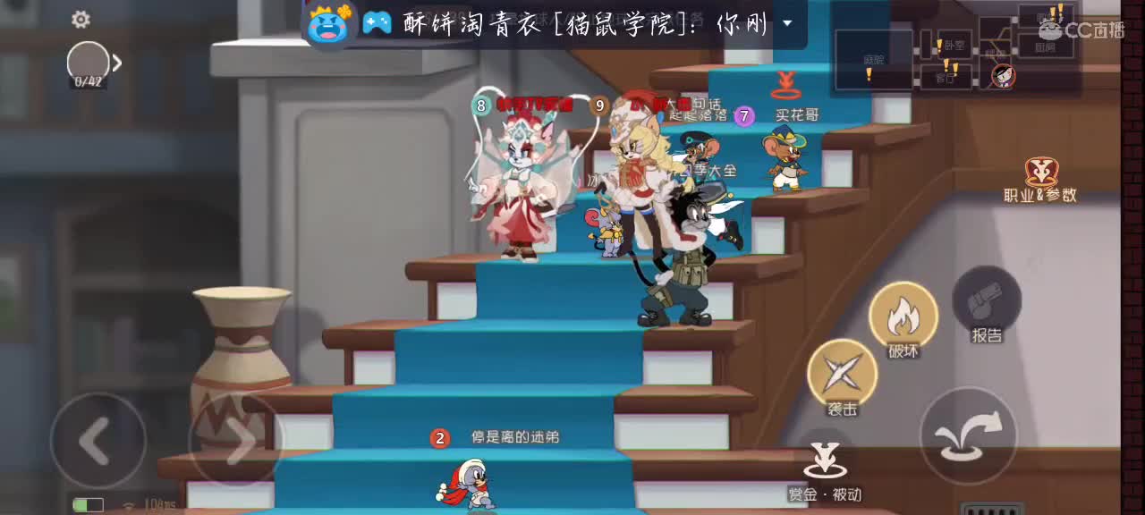 你说你有点难追，想让我知难而退 第4段
