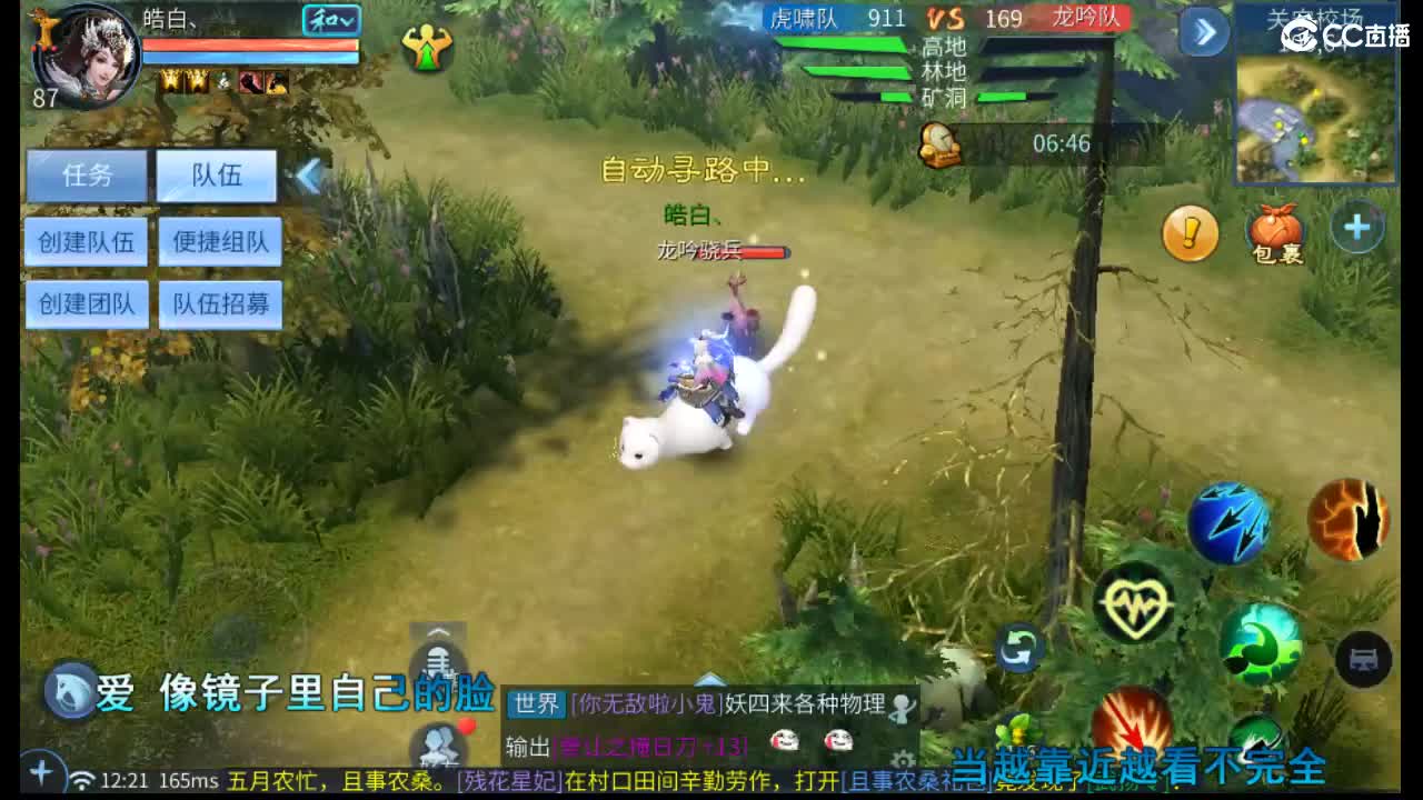 接托管  啥都接~ 第4段