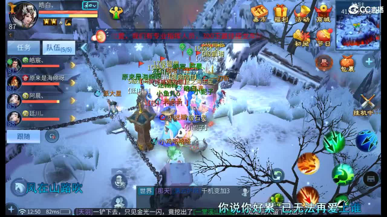 接托管  啥都接~ 第5段