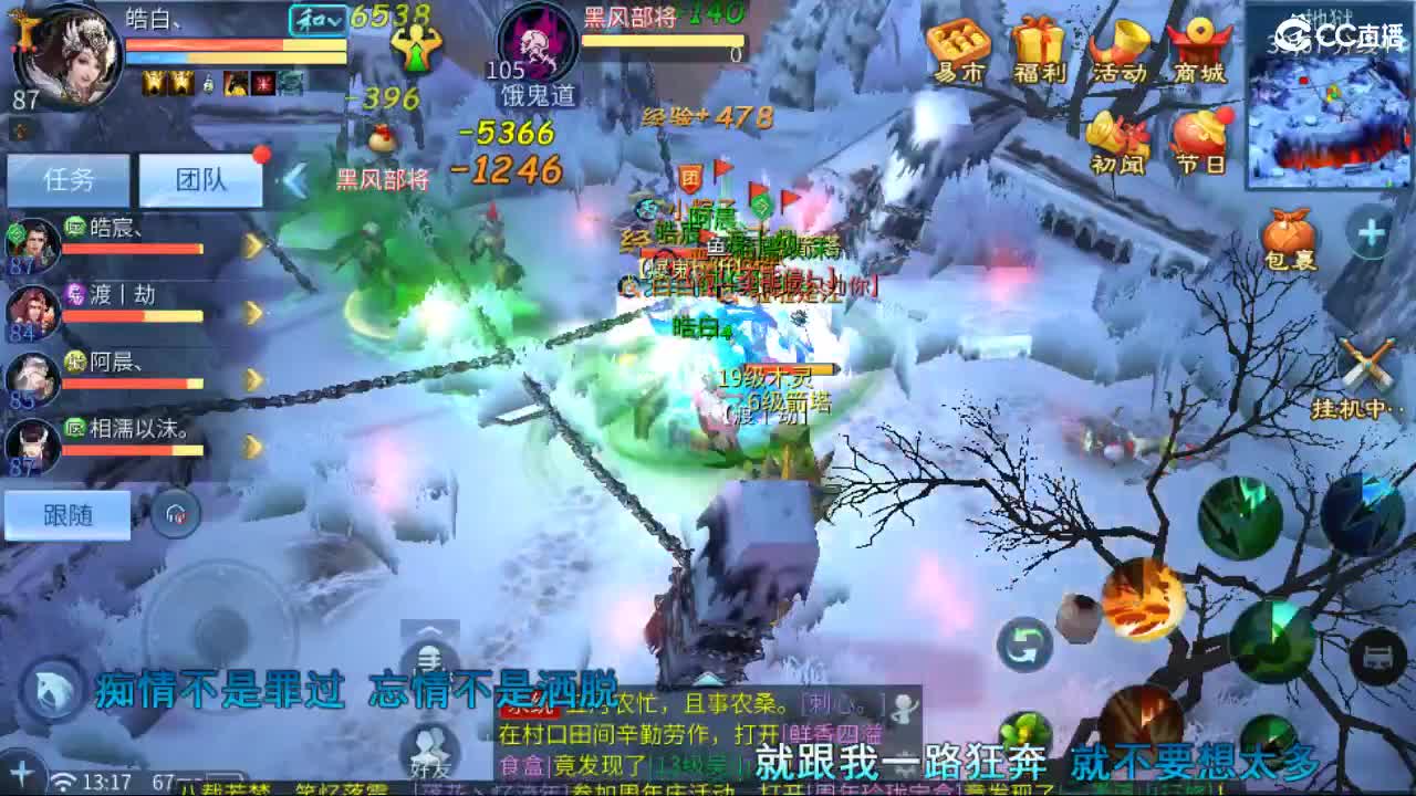 接托管  啥都接~ 第6段