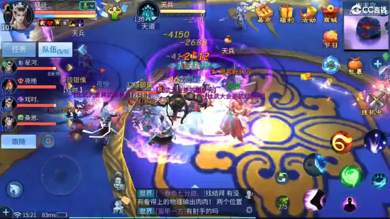 接托管  啥都接~ 第10段