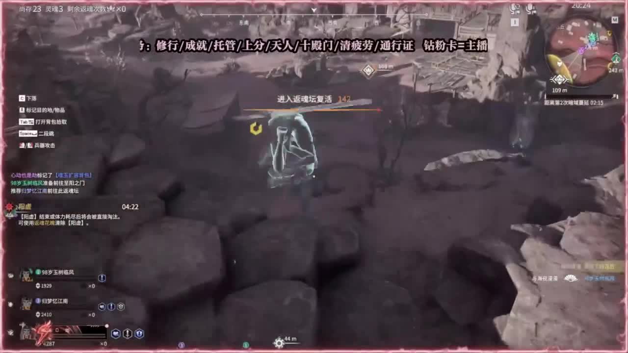 接各种 招主播~