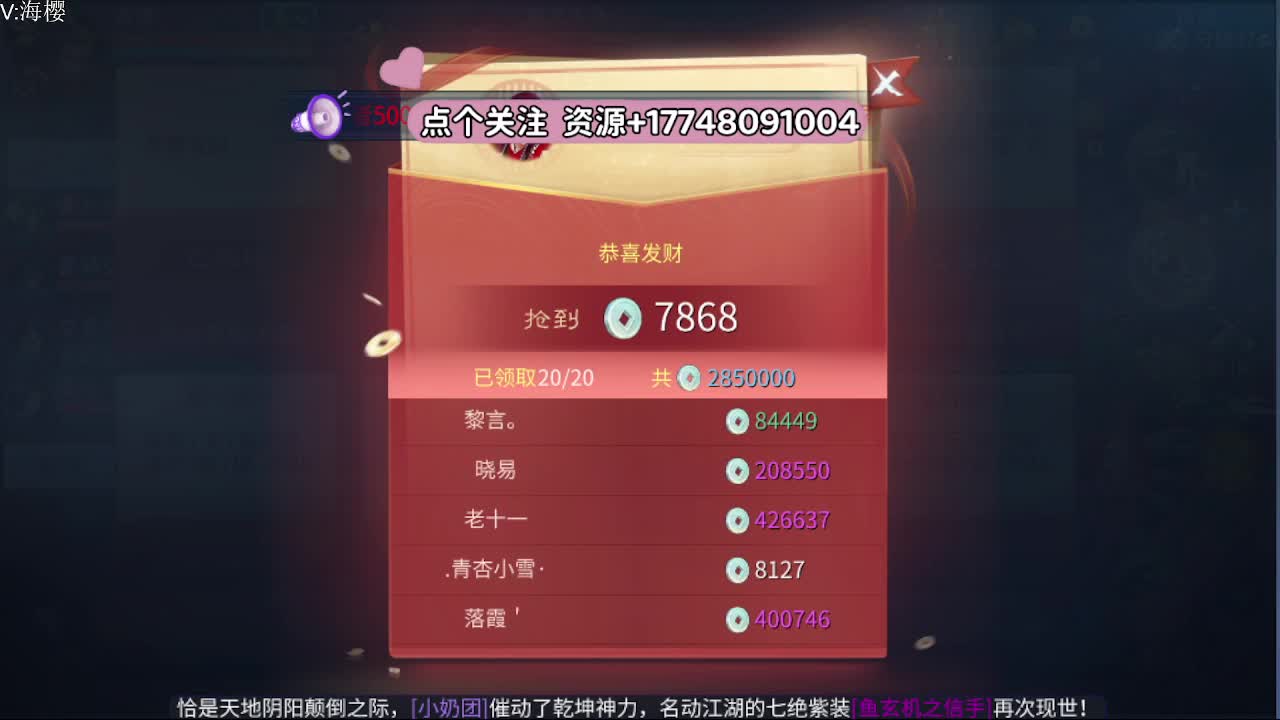 没才艺 没操作  全靠努力 第4段