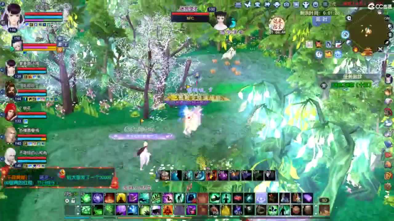 关宁 第2段